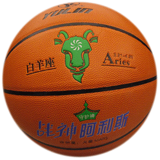 篮球