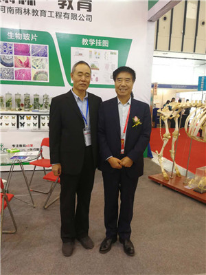 生物切片