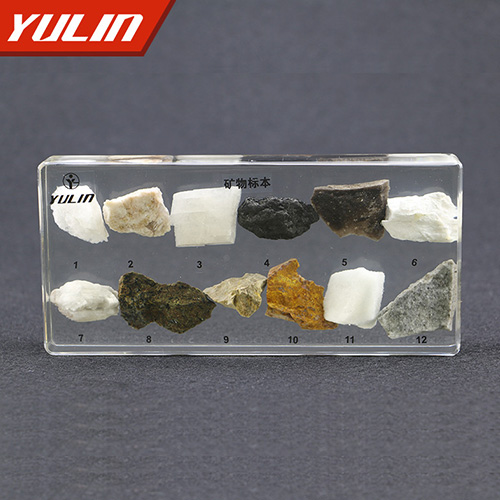 矿物包埋标本